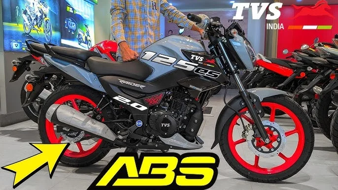 New TVS Raider