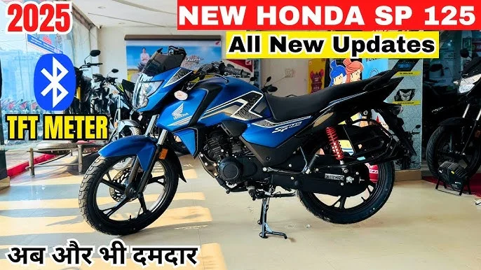 Honda SP 125 2025